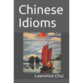 Chinese Idioms