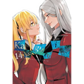 Kakegurui Twin, Vol. 14: Volume 14