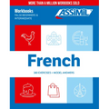 French Exercises 2 Book Set for English Speakers: Coffret Cahiers French