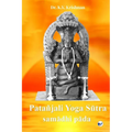 Patanjali Yoga Sutra: Samadhi Pada