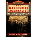 The Manchurian Journalist: Lawrence Wright, the Cia, and the Corruption of American Journalism