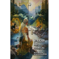 Appalachian High: A Dreamer's Tale