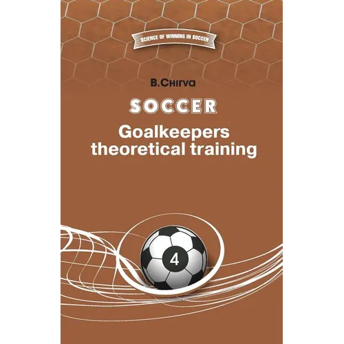 Soccer. Goalkeepers theoretical training.