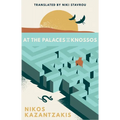 At the Palaces of Knossos