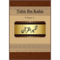 Tafsir Ibn Kathir: Voume 3