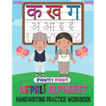 Bhuntey Bhunti Complete Nepali Alphabet Handwriting Practice Workbook