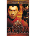 The Man in the Dragon Mask