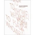 Psalm to Whom(e)