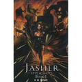 Jasher Insights: Book One