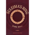 Suleima's Ring