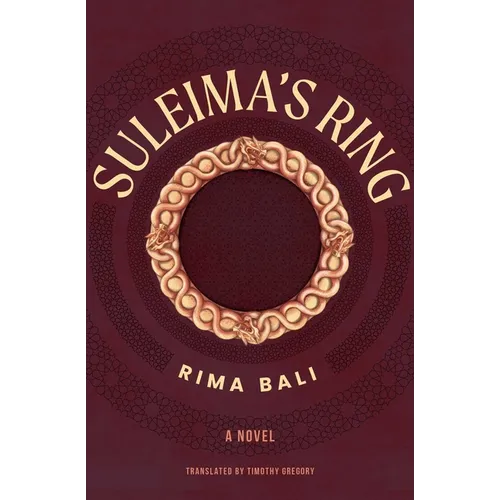 Suleima's Ring