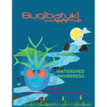 Bugibatuki Watershed Awareness