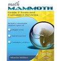 Math Mammoth Grade 7 Tests and Cumulative Reviews