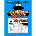 Sudoku For Kids Ages 8-12: 300 Sudoku for Kids-Interactive Activity Books for Toddlers-Easy to Medium
