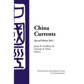 China Currents Special Edition 2012
