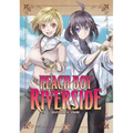 Peach Boy Riverside 1