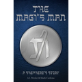 The Magi's Man: A Shepherd's Story