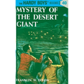 Mystery of the Desert Giant