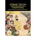 Srī Rāgmālā - Tīkā by Sant Gobind Dās Udāsī and a Comparative Study.