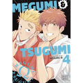 Megumi & Tsugumi, Vol. 4