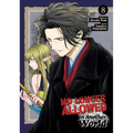 No Longer Allowed in Another World Vol. 8