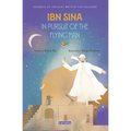 Ibn Sina: In Pursuit of the Flying Man