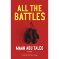 All the Battles