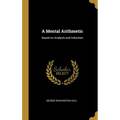 A Mental Arithmetic: Based on Analysis and Induction