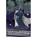 MetalGhost: Kashif and the Echoes from a Past Life