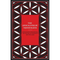 The Apocalypse of Yajnavalkya: Revelations Concerning the Nature of Humanity and the Gods