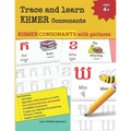 Trace and learn Khmer Consonants: All 33 Khmer Consonants with 4 page per Alphabet for practicing letter tracing and writing 134 Pages Alphabets with