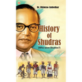 History of Shudras: Who Were Shudras?