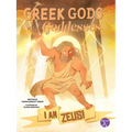 I Am Zeus!