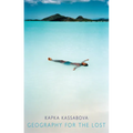 Geography for the Lost