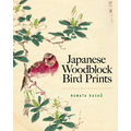 Japanese Woodblock Bird Prints