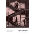The Fall of the Imam