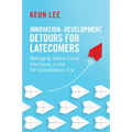 Innovation-Development Detours for Latecomers
