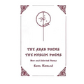 The Arab Poems The Muslim Poems