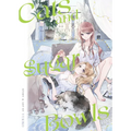 Cats and Sugar Bowls