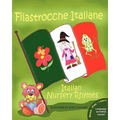 Filastrocche Italiane - Italian Nursery Rhymes