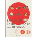 Japanese Family Crests and Designs