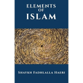 The Elements of Islam