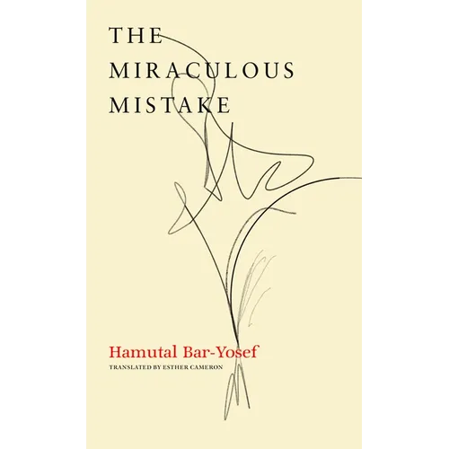 The Miraculous Mistake