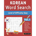 Korean Word Search - Level of Difficulty: Easy - Vol.1 - Delta Classics - Give Your Eyes a Rest with the Easiest to Read Puzzles on the Market!