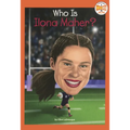 Who Is Ilona Maher?