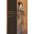 Women in Ming China