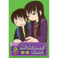 Hi Score Girl 02