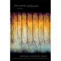 The Same-Different: Poems