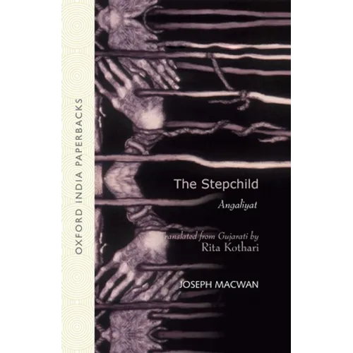 The Stepchild (Oip): Angaliyat
