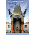 Lost in Translation: Orientalism, Cinema, and the Enigmatic Signifier